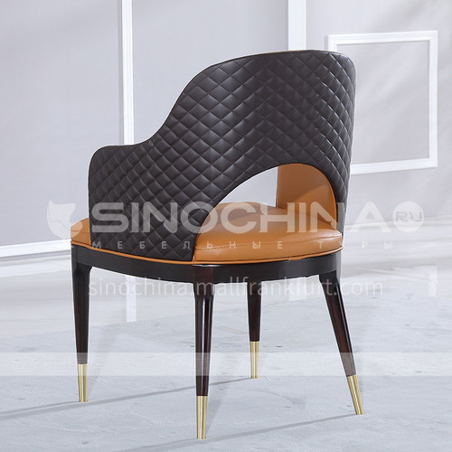 HT-818 Postmodern Light Luxury Dining Chair Home Nordic Solid Wood Back Chair Sales Department Negotiation Chair Cafe Lounge Chair